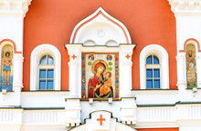 Orthodox Icon On The Gate Church Of Philip, Metropolitan Of Moscow, In The Valdai Iversky Monastery