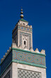 Sommet du minaret de 33 mètres de la grande mosquée de Paris, France, construite en 1926 dans le style hispano-mauresque