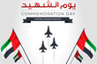 UAE Commemoration Day background. United Arab Emirates national holiday November 30. Vector illustration.
