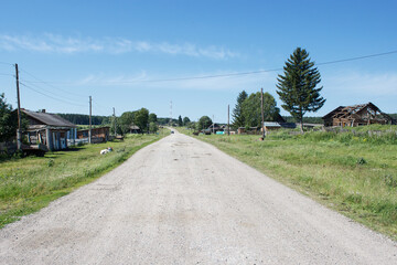 Canvas Print - dirt road in the village