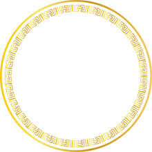 Gold Gradient Traditional Circle Chinese Ornament Frame