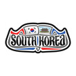 © TeeHome - South Korea Flag Travel Souvenir Skyline Landmark Map Sticker Logo Badge Label Stamp Seal Emblem Coat of Arms Gift Vector Illustration SVG EPS
