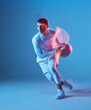 Basketball player in action. Sport, game, health concept.