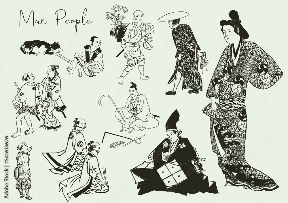 浮世絵「若侍と鷹」鷹狩？作者不明＞刀、まげ、家紋、浮世絵、江戸、Ukiyoe 歌川国貞による浮世絵「Ukiyo-e Comparison of Modern Genji