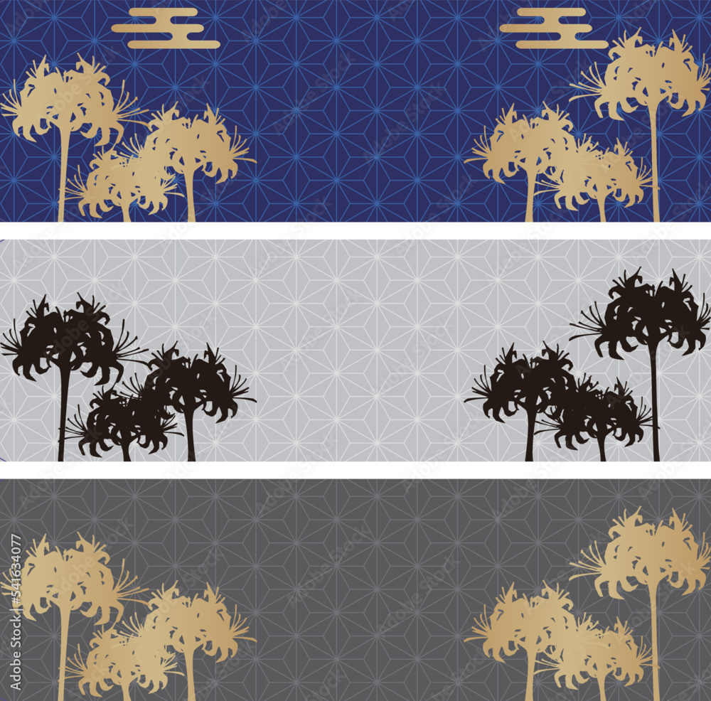 CHANGE WELL] メンズ「2023AW」和柄ファッション 秋服 シルエット パッチワーク調 プリント 総柄, image size:1000x986