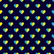 © Ілона Литвинюк - Blue yellow heart background vector image