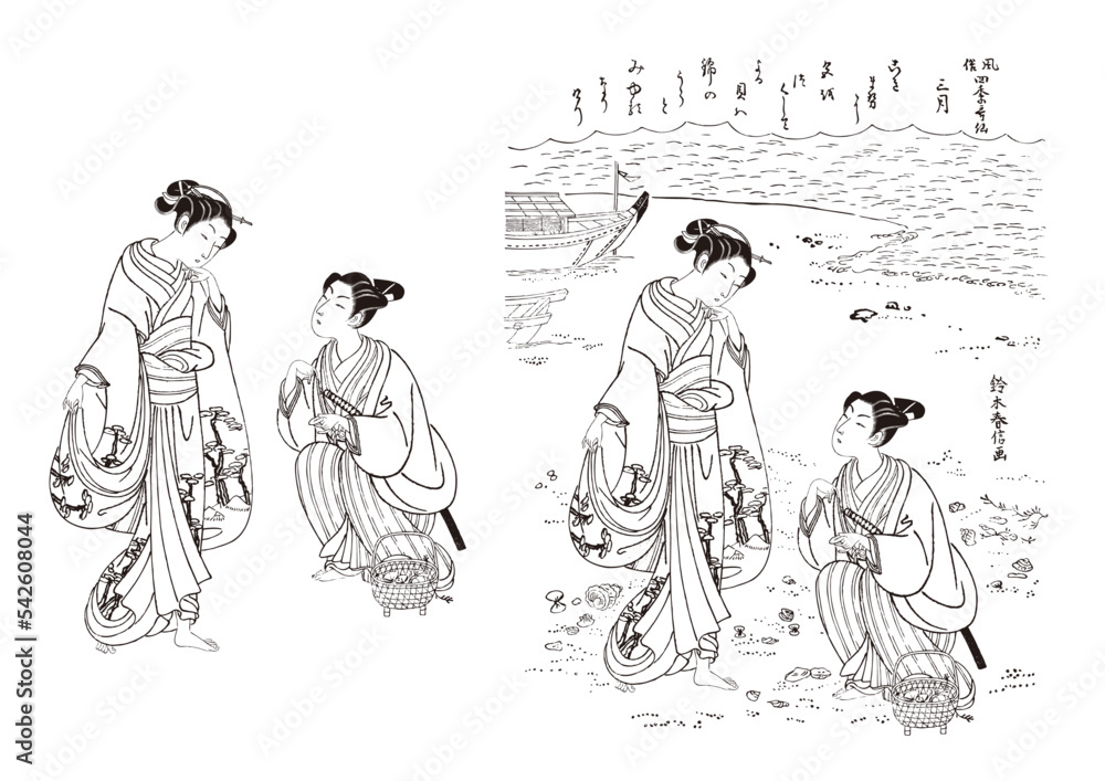 鈴木春信 浮世絵 ukiyoe japanese art 日本画 男性 浮世絵 殿 商人 町