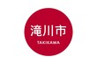 Takikawa: Name der japanischen Stadt Takikawa in der Präfektur Hokkaidō auf der Flagge von Japan
