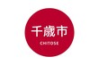 Chitose: Name der japanischen Stadt Chitose in der Präfektur Hokkaidō auf der Flagge von Japan