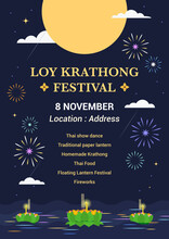 Loy Krathong Festival Invitation Poster Vector Design. Celebration Beautiful Fireworks Night With Krathong Floating On Water