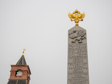 Symbols Of The Russian Federation. Double Headed Eagle. Monument.