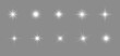 Set of sparkling stars.Glow effect. Christmas concept. Festive lights. PNG image