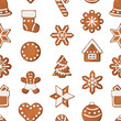 Gingerbread seamless pattern. Watercolor gingerbread christmas illustration repeat pattern. 