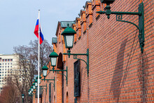 Fragment Of The Kremlin Wall With A Russian Flag On A Flagpole