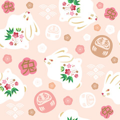 Canvas Print - Awesome  seamless pattern with cute rabbits, flowers, Daruma  Happy japanese  new  year, 20023 - year of the Rabbit. Vector  hand drawn  illustration.