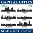 Capital cities silhouette set. Asia. Part 2