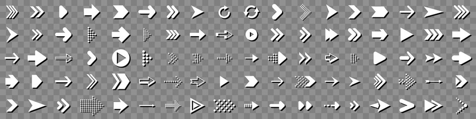 Wall Mural - arrow - vector icon. arrows white icons collection. arrow. cursor vector symbols. vector illustratio