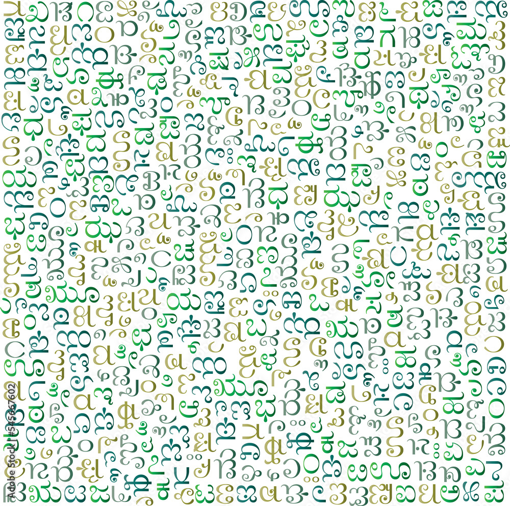 Kannada script Stock Illustration | Adobe Stock