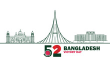 Bangladesh Independent And Victory Day Poster Design With National Martyrs' Monument