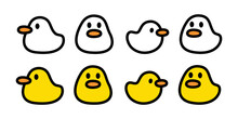 Duck Vector Icon Rubber Duck Shower Cartoon Character Logo Bathroom Chicken Bird Goose Farm Symbol Isolated Doodle Illustration Design