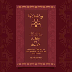 Wall Mural - Red Yellow Chinese Wedding Invitation Card Design Template