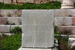 Ancient Greek inscription at Delphi, Greece