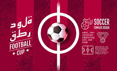 football cup, soccer banner template , Sport poster, celebrate concept background