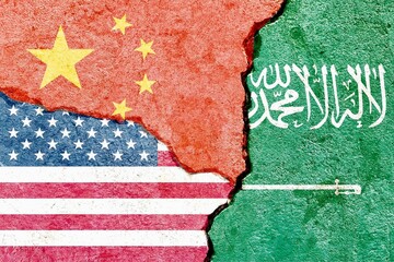 Saudi Arabia VS China VS US (United States) national flags icon on broken concrete wall with cracks background, abstract Saudi Arabia China USA international politics relationship conflicts concept