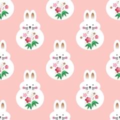 Canvas Print - Awesome  seamless pattern with cute rabbits, flowers, Daruma  Happy japanese  new  year, 20023 - year of the Rabbit. Vector  hand drawn  illustration.