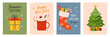 © HelenArt - Merry Christmas and Happy New year greeting card set. Vector color postcards with holiday wiches. Fir tree, gift box, a cup of cocoa and Santa's sock