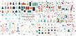 © george - Vector of the christmas elements mega bundle