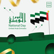 Social Media Feed for Emirates National day