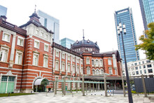 Tokyo Trains Terminal Station Building Exterior At Day