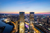 Fototapeta Londyn - Night view of CBD buildings in Xiangjiang New District, Changsha, Hunan Province, China