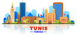 Tunis, ( Tunisia ) city skyline vector illustration white background. Business travel and tourism concept with modern buildings. Image for presentation, banner, web site.