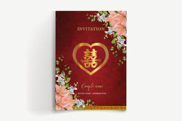 Wall Mural - chinese wedding invitation templates