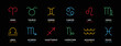 Set of astrological zodiac symbols. horoscope zodiac signs