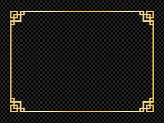 Wall Mural - Gold shiny glowing rectangle frame with golden isolated on white background. Golden luxury line