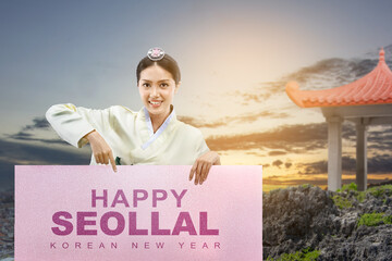 Poster - Happy Korean New Year