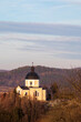 church in the mountains. St. Vasyl the Great in Brylińce