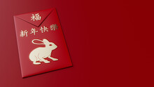 Chinese New Year Concept, With Traditional Red Envelope. Rabbit Design With The Message "Happy New Year".  