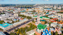 Tambov, Russia. Belfry Of The Monastery Of Our Lady Of Kazan (Tambov), Aerial View