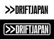 © busehringeceleri - DRIFT JAPAN text Logo Vector Car Decal Sticker, Symbol Sport Logo.