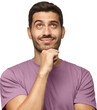 © Damir Khabirov - Young man in pink t-shirt with dreamy cheerful expression, thinking, looking up, dreaming