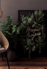 Wall Mural - message decoration with plants