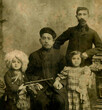 © Mikhail - An old photo of an Armenian family.