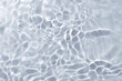 Water liquid sea Water drops buble Water surface natural Transparent environment 水　海　夏　波紋　水面