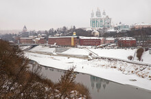 View Of Smolensk. Russia