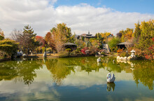 Konya Kyoto Japanese Garden, Konya - Turkey
