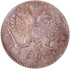 Russian silver coin with a value of 1 ruble in 1740. png